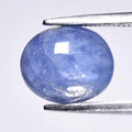 2.59 ct Natural Unheated Blue Sapphire Oval Cabochon 9.2 x 7.8 x 3.2 mm – Burma